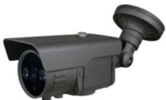  Элеком37. CMD IP1080-WB5-50 IR цветная  уличная IP видеокамера 2 Мп, матрица Sony IMX222, объектив 5,0-50 мм. Фото.